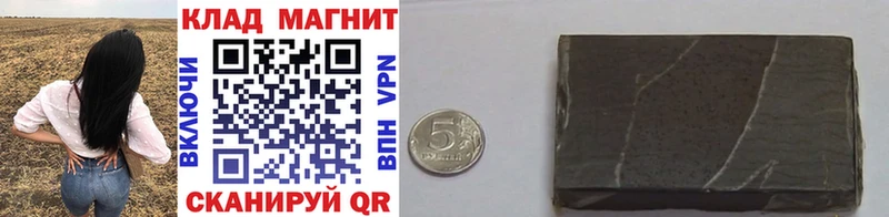 Что такое Рыбное COCAIN  МЕГА вход  Гашиш  АМФЕТАМИН  МАРИХУАНА  APVP  Меф 