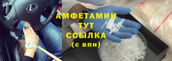 СК Алексеевка