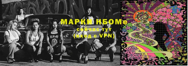 СК Алексеевка