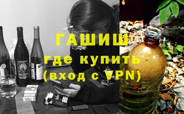 скорость Великий Новгород
