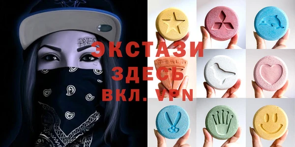 каннабис Алзамай