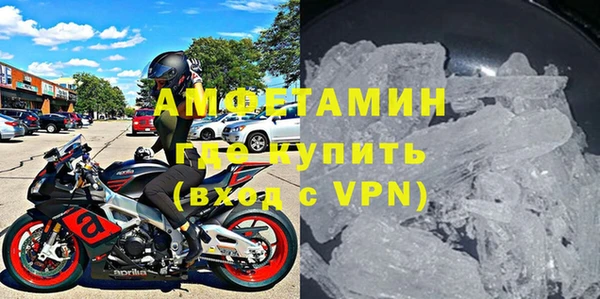 эйфоретик Орск