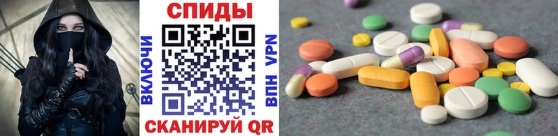 как найти   мега рабочий сайт  МЕТАМФЕТАМИН витя  Рыбное 